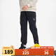 NIKE3BRAND 耐克童裝男童梭織長(cháng)褲2025春季新款兒童休閑運動(dòng)褲