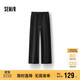 森馬（Semir）發(fā)熱抑菌抓絨抽繩分割寬松2025百搭闊腿褲女冬休閑褲109725127001
