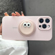 英凱倫（yingkailun）適用iPhone16promax手機(jī)殼相機(jī)按鍵全包防摔蘋果16pro保護(hù)殼可愛大眼磁吸支架無線充蘋果16保護(hù)套 【櫻花粉-精孔液態(tài)細(xì)磁】（櫻花粉大眼膚感支架） iPhon