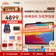 學(xué)而思學(xué)習(xí)機S4超級經(jīng)典款【2025新款】AI學(xué)習(xí)機 學(xué)習(xí)平板電腦 啟蒙小學(xué)初中高中 13.2英寸 8+128GB