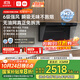 米家小米側(cè)吸抽油煙機(jī)凈煙機(jī)S1國(guó)家補(bǔ)貼20%以舊換新上門安裝家用天然氣燃?xì)庠頜J05CY【套裝商品】