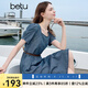 百圖betu女裝2025夏季新款短袖連衣裙泡泡袖撞色皮腰帶牛仔裙2505T76 深牛仔藍 M
