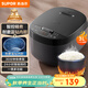 蘇泊爾（SUPOR）迷你電飯煲家用電飯鍋2-3人3L小容量藍鉆不粘內膽快煮飯功能智能預約小型多功能30FC0187