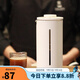 泰摩 小U法壓壺450ML 家用手沖咖啡壺過(guò)濾杯 保溫玻璃濾壓壺沖茶器 白色 450ml