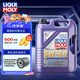 力魔（LIQUI MOLY）德國原裝進(jìn)口 全合成機(jī)油 汽機(jī)油 發(fā)動機(jī)潤滑油 汽車保養(yǎng) 雷神高科技 5W-40 SP 5L