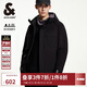 杰克·瓊斯（JACK&JONES） 杰克瓊斯秋冬時(shí)尚百搭多口袋三防短款工裝鴨絨連帽羽絨服男裝