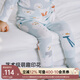 OAK FAMILY秋季兒童高腰護(hù)肚褲莫代爾棉女寶寶打底褲長褲 小雪人 80 cm