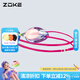 洲克（ZOKE） 專(zhuān)業(yè)防霧泳鏡平光成人男女款高清防水游泳眼鏡競速游泳鏡 玫紅紫綠（電鍍） 常規