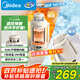 美的（Midea）電熱水壺便攜式旅行車(chē)載嬰兒燒水壺戶外出行大容量1.2L 國(guó)補(bǔ)寬電壓保溫保冷恒溫壺MK-DB12X18-PRO