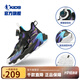 喬丹QIAODAN商場(chǎng)同款異形5男小童籃球鞋2024新款旋鈕扣童鞋兒童運動(dòng)鞋 黑色/朝霞紫 32碼