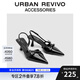 URBAN REVIVO夏款女士時尚小貓跟尖頭空鞋UAWS40052 黑色 37