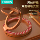 NILLKIN凱夫拉磁吸支架手機指環(huán)扣360度旋轉雙面磁吸桌面支架適用蘋(píng)果小米華為車(chē)載magSafe磁吸便攜式支架 橙色【芳綸纖維材質(zhì)】纖磁環(huán)