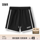 森馬（Semir）休閑褲女撞色運動(dòng)風(fēng)夏季2025顯瘦寬松字母A字短褲潮109325125006