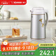 象?。╖O JIRUSHI）保溫壺暖壺熱水瓶玻璃內膽真空隔熱學(xué)生手提式保溫瓶AFFB-16-SF