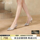 真美詩滿目星河25春季品牌LOGO鉆扣高跟單鞋女YUW40AQ5 杏色 38 