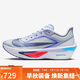 耐克NIKE男子 碳板跑步鞋減震 ZOOM FLY 6 運動鞋F(xiàn)N8454-002灰藍 42