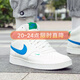耐克（NIKE）女鞋 25秋季COURT VISION MID運動(dòng)鞋耐磨舒適保暖中幫休閑鞋板鞋 清透藍-現貨速發(fā)【曬圖-10】 37.5