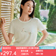 金三塔真絲小衫100%桑蠶絲刺繡小圓領(lǐng)寬松透氣短袖休閑T恤女 山嵐色 M