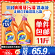 汰漬去漬洗衣液淡雅櫻花11斤瓶裝(2.75kg×2)家庭裝 無懼混洗