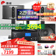 惠威（HiVi）KF12 家庭ktv音響套裝家庭影院12英寸家用四分頻卡拉ok唱歌雙系統點(diǎn)歌機一體機全套設備音箱 套裝2：12吋2.1歡唱款【嗨爆15吋炮】