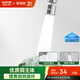 蘇泊爾（SUPOR）360°萬向旋轉(zhuǎn)廚房水龍頭防濺水神器延伸器起泡器萬能轉(zhuǎn)接頭套嘴S