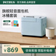 柏翠（petrus） 烤面包機家用全自動(dòng)多功能小型早餐三明治吐司和揉面輕食機雙管冰淇淋 PE9709 節日禮物 輕音面包機+冰桶套裝