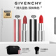 紀(jì)梵希（Givenchy）小羊皮306+粉絲絨27口紅唇膏雙支化妝品高級感生日禮物女生送閨蜜
