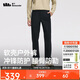 蕉下（beneunder）休閑褲子男長(cháng)褲四季可穿軟殼直筒褲ST738漫暮黑2XL