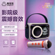 魔鬼貓藍牙音響話(huà)筒麥克風(fēng)一體雙麥K歌音箱無(wú)線(xiàn)超長(cháng)續航藍牙5.4酷炫燈效小型便攜式揚聲播放器收款戶(hù)外 音響+單麥【TWS串聯(lián)+酷炫燈效+可插TF卡】