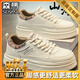 森馬男鞋春季百搭休閑高級感板鞋男士運動(dòng)厚底增高沖孔透氣小白鞋子男 米卡其 （旗艦款） 41