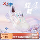 特步（XTEP）兒童童鞋女童減震旋雙開(kāi)窗透氣旋鈕扣跑鞋 新白色/水粉色 30碼
