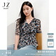 玖姿·安娜蔻優(yōu)雅輕熟系帶V領(lǐng)收腰中袖雪紡上衣女2025夏季新款 花丈青 XL
