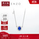 周大福ENZO 「雪花系列」18K金藍寶石鉆石項鏈女 45cm EZV8390