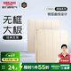 德力西（DELIXI） 開關插座面板CD821系列香檳金色暗裝插座二三插墻壁電源無框大板 四開單控開關
