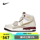 耐克（NIKE）【滔搏運動】AIR JORDAN LEGACY 312 (GS)耐磨緩震籃球鞋 IB4914-161 40