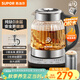 蘇泊爾（SUPOR）1.5L 純鈦養生壺 煮茶壺燒水壺 恒溫煮茶器 加大濾網(wǎng) 電熱水壺保溫花茶壺 0膠水 SW-15YQ62