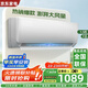 WANKE【家電補貼20%】系列空調新一級能效空調大1.5匹掛機出租屋家用全銅管臥室冷暖掛機節能省電壁掛式 大1匹 一級能效 單冷 上門(mén)安裝【旗艦品質(zhì)】