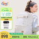 Gmt for kids初高中生書包小學(xué)生大容量背包護脊雙肩7-12年級女白Trend pro
