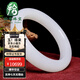 拾想新疆和田玉手鐲羊脂白玉手鐲玉石珠寶玉器女款玉鐲子帶證書(shū)玉鐲 圈口51