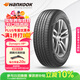 韓泰（Hankook）汽車(chē)輪胎 225/55R18 102H XL RA33 適配歐藍德/現代ix35/別克GL8