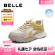 百麗（Belle）靚麗撞色阿甘鞋女2025秋新商場(chǎng)同款舒適透氣休閑鞋E3B1DCM5 米色/黃 39 (245mm)