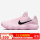 耐克NIKE男子籃球鞋 HYPERDUNK 2017 LOW 運動(dòng)鞋IM3368-606紅 42
