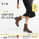 7or9康普茶 靴子女25年新款真皮女靴秋冬短靴女時(shí)尚百搭商場(chǎng)款女鞋 康普茶 5cm 37