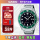 卡西歐（CASIO）【新款】劍魚(yú)鋼帶潛水表運動(dòng)手表MDV-107D-3AVDF