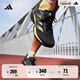 adidas領(lǐng)航系列Supernova Eterno隨心暢跑體測(cè)跑鞋男女阿迪達(dá)斯 一號(hào)黑/碳黑   41