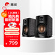 惠威（HiVi）OS-10 有源音箱 藍牙立體聲電腦電視音響書(shū)架音箱支持藍牙同軸光纖線(xiàn)路輸入