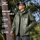 美津濃戶(hù)外沖鋒衣男士三合一夾克防風(fēng)兩件套保暖登山運動(dòng)服 軍綠 2XL