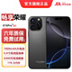 暢享榮耀手機2025新品5G雙卡全網(wǎng)通 1TB大內存7800mAh快充長(cháng)續航抗摔防水高性能電競6400W拍照手機 鈦黑色 16GB+1024（1TB） 官方標配