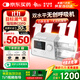 瑞邁特呼吸機G3 B30VT雙水平ST家醫用無(wú)創(chuàng  )老人慢阻塵肺病功能不全患者