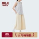 無(wú)印良品（MUJI） IDEE 女式 人字紋 寬版褲 褲子女款早秋款闊腿褲 GAD64C4S 淺米色 均 碼 165/72A
